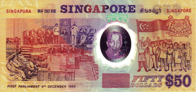 Singapore S1R2