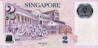 Singapore S2R8